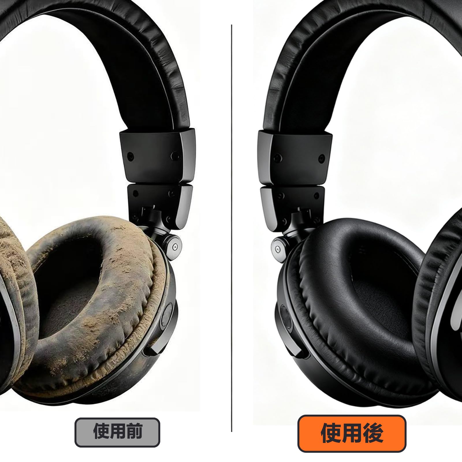 Amazon | ヘッドホン イヤーパッド イヤークッション オーディオ